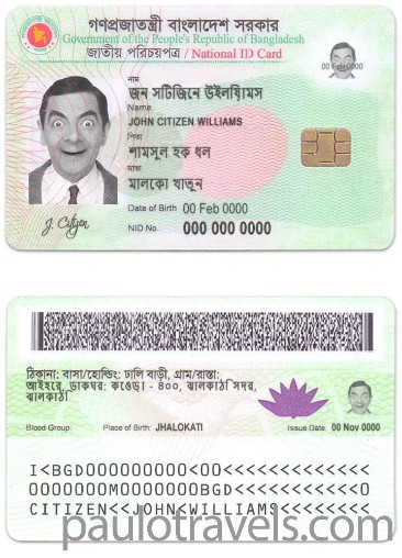 id-card-img